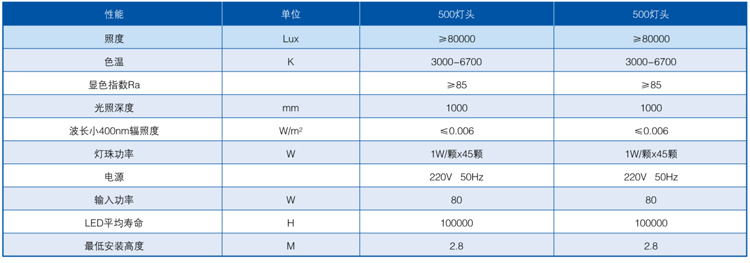 未標(biāo)題-1.jpg